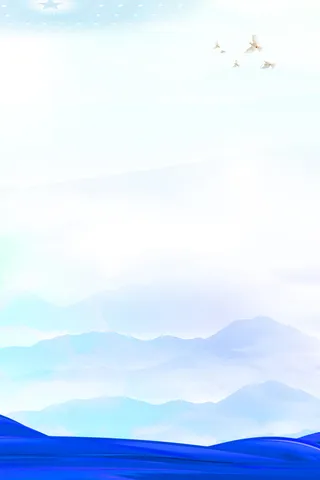 蓝色海报背景