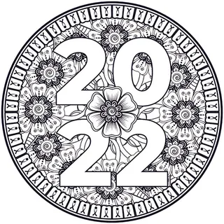 设计 2022 数字 新年 素材