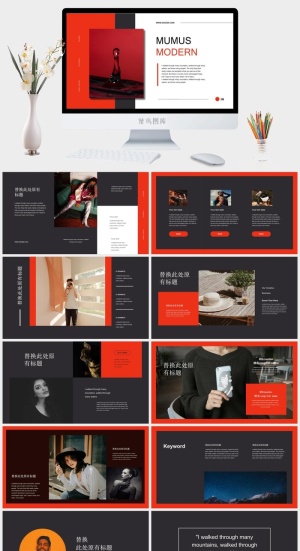 复古轻奢撞色PPT模板预览图