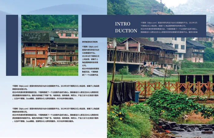 各类PSD素材海报psd模版下载