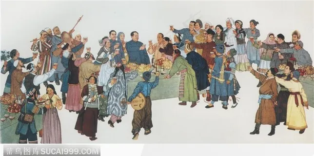 中国人民大团结图