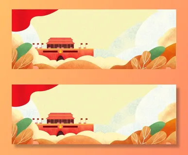 国庆节高清背景图片素材建军建党PSD分层设计底图展板banner模版 国庆节高清背景图片素材建军建党PSD分层设计底图展板banner模版