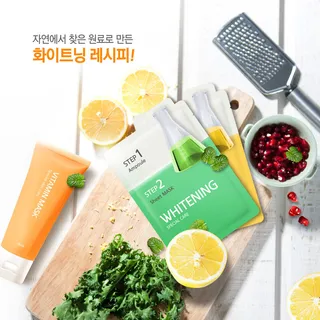 电商广告销售韩国化妆品海报