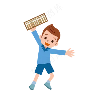 卡通儿童人物算盘培训