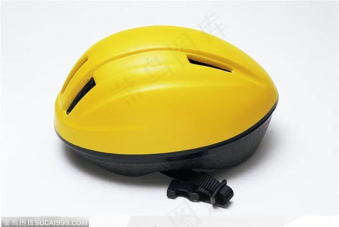 运动装备-黄色的头盔