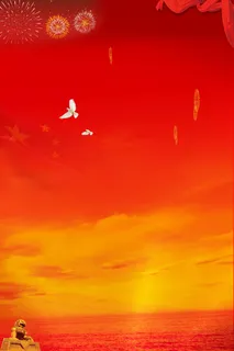 红色背景 企业红色背景