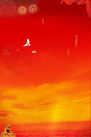 红色背景 企业红色背景