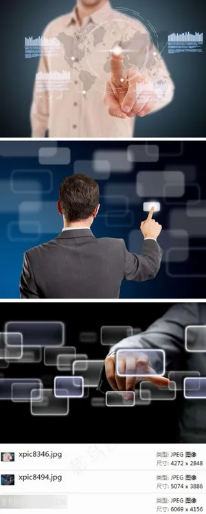 触屏科技背景素材