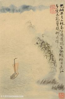 清代石濤山水冊长空碧浪国画图片