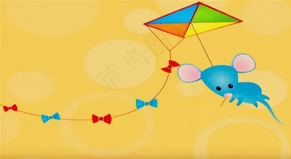 小老鼠放风筝 小老鼠放风筝