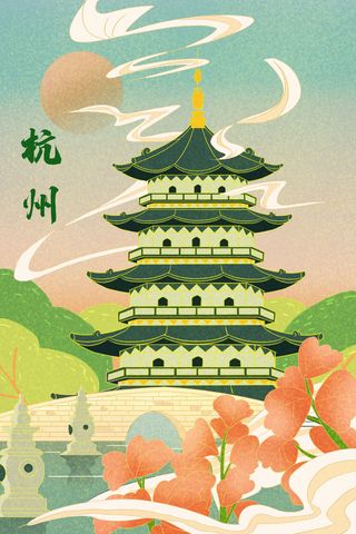 中国风国潮古建筑地标城市古风建筑阁楼印象地标手绘插画PSD素材