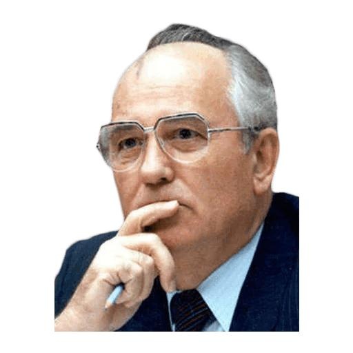 米哈伊尔·戈尔巴乔夫 PNG免抠(512x512)