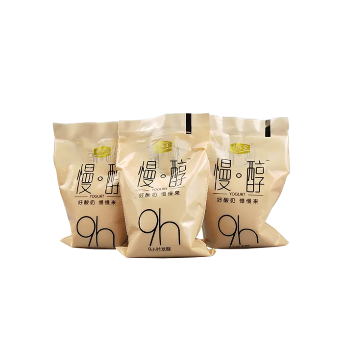 君乐宝慢醇 (1)超市商品白底图免抠实物摄影png格式图片透明底