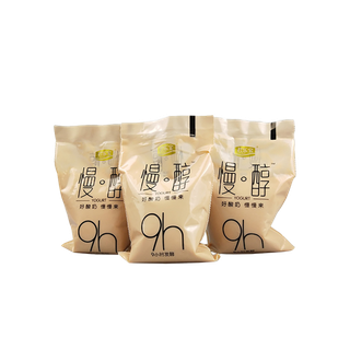 君乐宝慢醇 (1)超市商品白底图免抠实物摄影png格式图片透明底