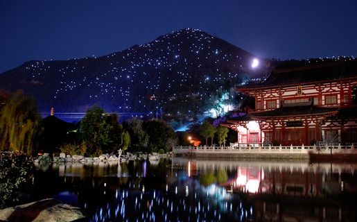 华清宫夜景风光