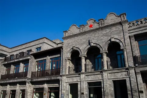 前门大栅栏北京故宫摄影图片