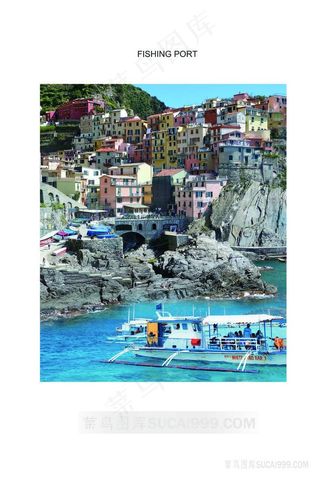 海边山崖建筑村落风景画插画