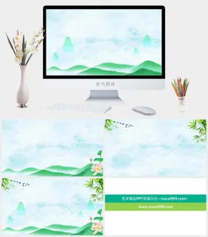 绿色清新群山竹子荷花PPT背景图片预览图