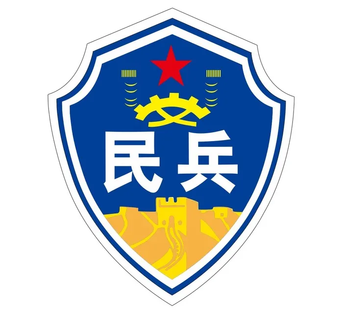 民兵logocdr矢量模版下载