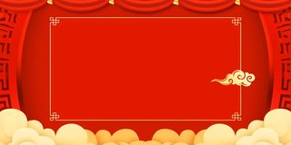 2022虎年新年春节卡通模板喜庆节日背景