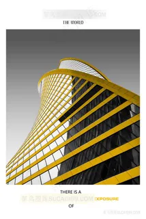 高楼建筑高清装饰画