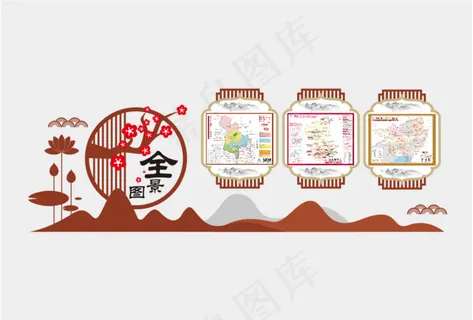 文化墙文化企业