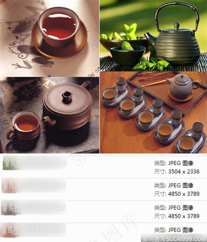 紫砂壶饮茶摄影素材