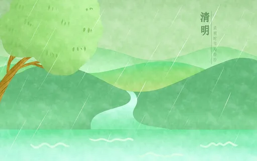 清新风清明节旅游踏青青团春天手绘插画春季海报psd设计素材背景