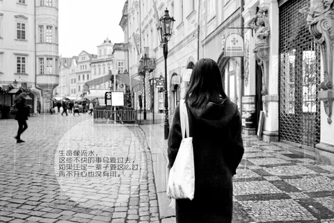 伤感女生背影加文字图片 伤感女生背影加文字图片
