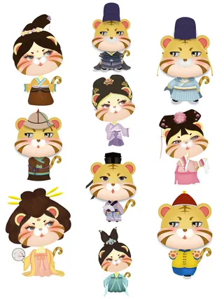 设计创造老虎虎年新年素材