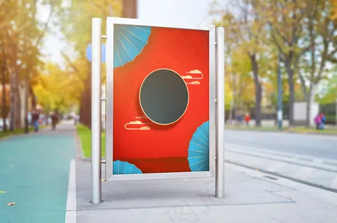 中国风国潮海报背景psd分层模板