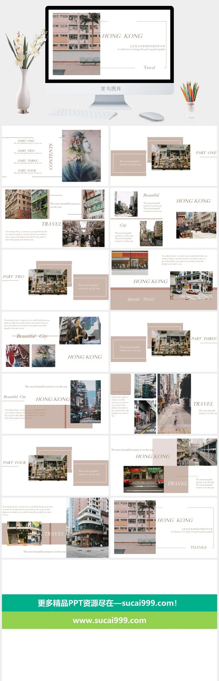 2022高端艺术作品集ppt模板