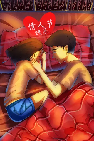 卡通温馨浪漫2月14七夕520情侣拥抱情人节主题插画海报PSD素材