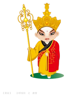 卡通京剧戏剧人物脸谱插画PNG图片 国潮中国风Q版戏剧人物PS素材