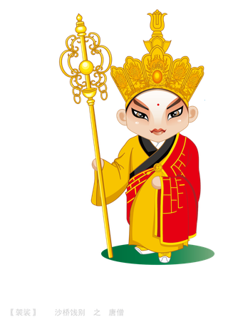 卡通京剧戏剧人物脸谱插画PNG图片 国潮中国风Q版戏剧人物PS素材