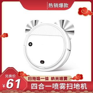 电商主图 主图图片