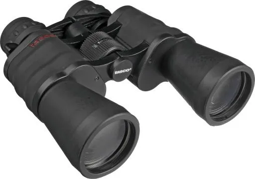 双筒望远镜 PNG免抠(2500x1754)