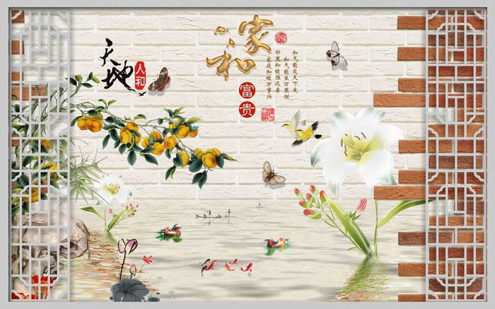 新中式现代背景墙 psd模版下载