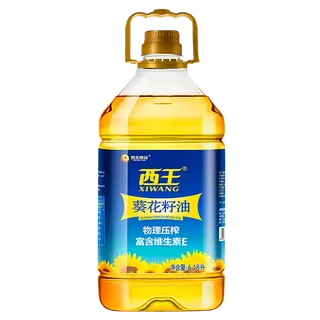 西王葵花籽油6.18升超市商品白底图免抠实物摄影png格式图片透明底