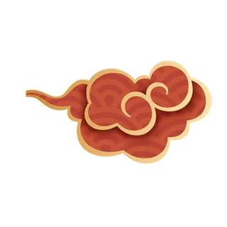 橙色祥云图案免扣png透明素材