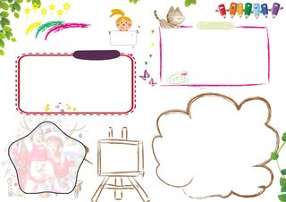 中小学手抄报彩色不规则相框