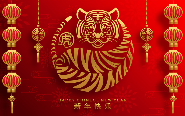 虎年图案创意AI矢量素材eps,ai矢量模版下载