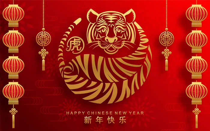 虎年图案创意AI矢量素材eps,ai矢量模版下载
