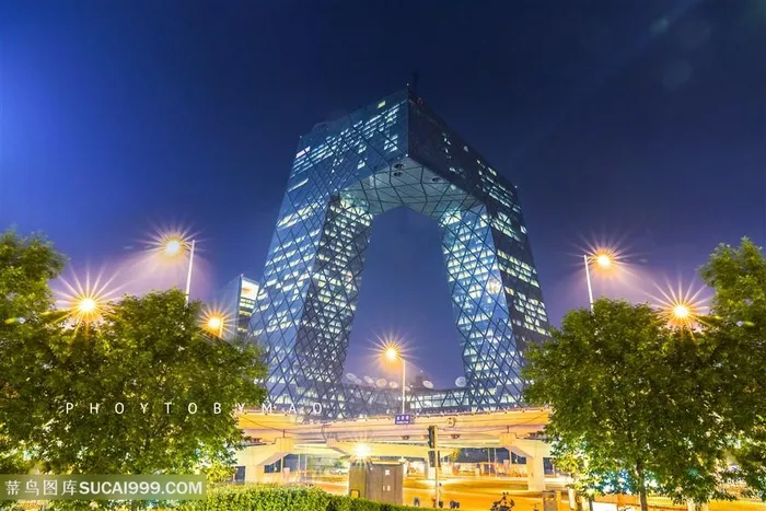 北京cbd央视大楼