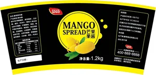 芒果扇形罐头不干胶标签贴纸