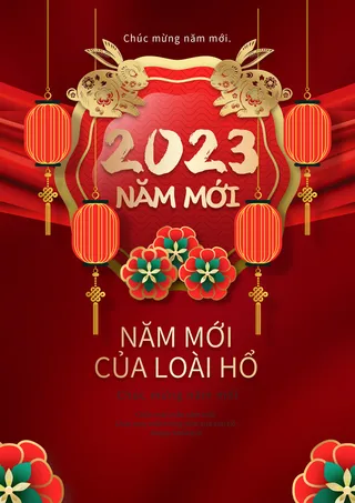 兔年金色双兔灯笼海报素材