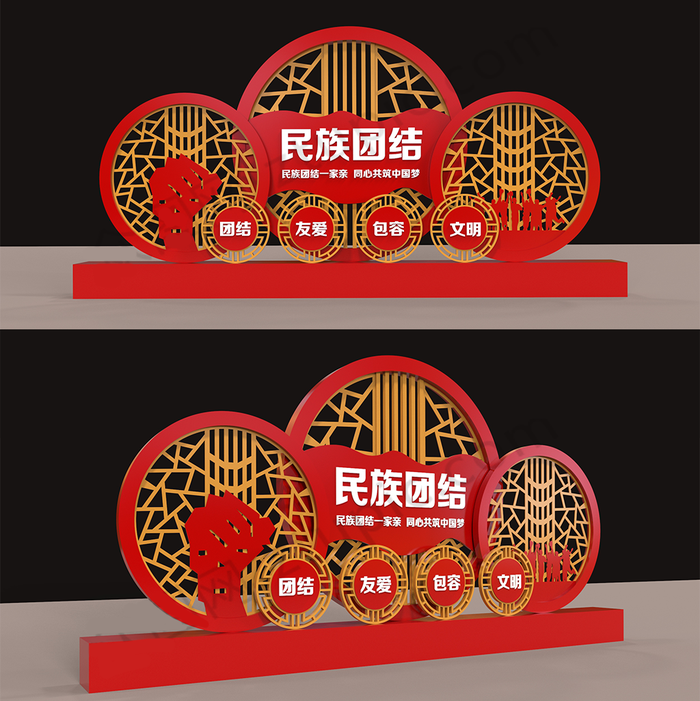 广场户外雕塑eps,ai矢量模版下载