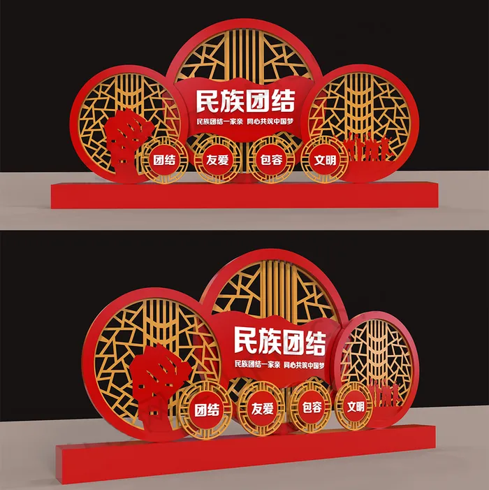 广场户外雕塑eps,ai矢量模版下载