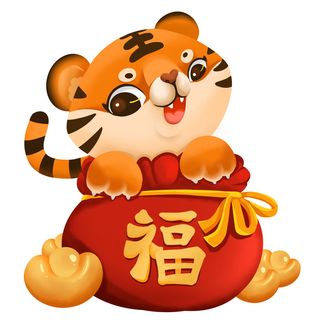 可爱2022年虎年吉祥物卡通形象新年海报元素AI矢量图PSD分层设计素材