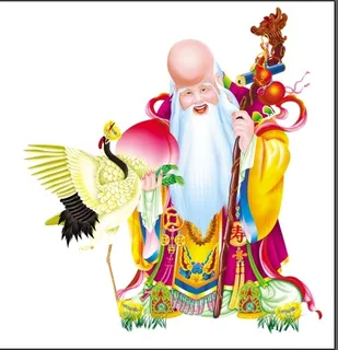 设计寿老祝贺新年